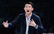 开云体育官方-王博“算计”反被算计，广厦“挑对手”却挑来当头一棒|浙江广厦|季后赛|卫冕冠军|青岛队|尼克斯_新浪体育_新浪新闻